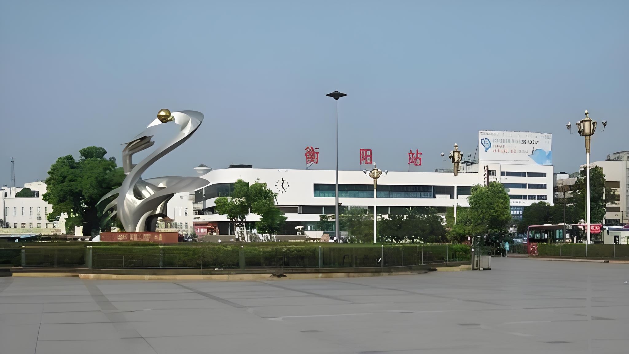 大指公司正式承接衡阳车务段衡阳、郴州、耒阳、安仁、茶陵南、炎陵等6站保洁项目