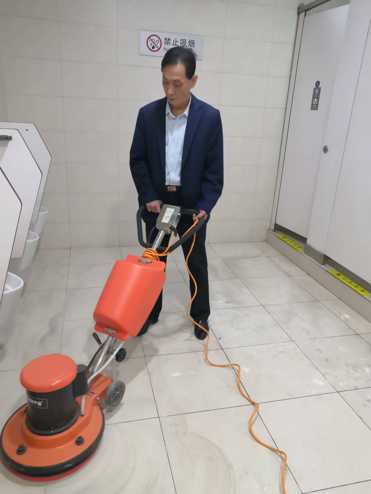 微信图片_202501141422511.jpg