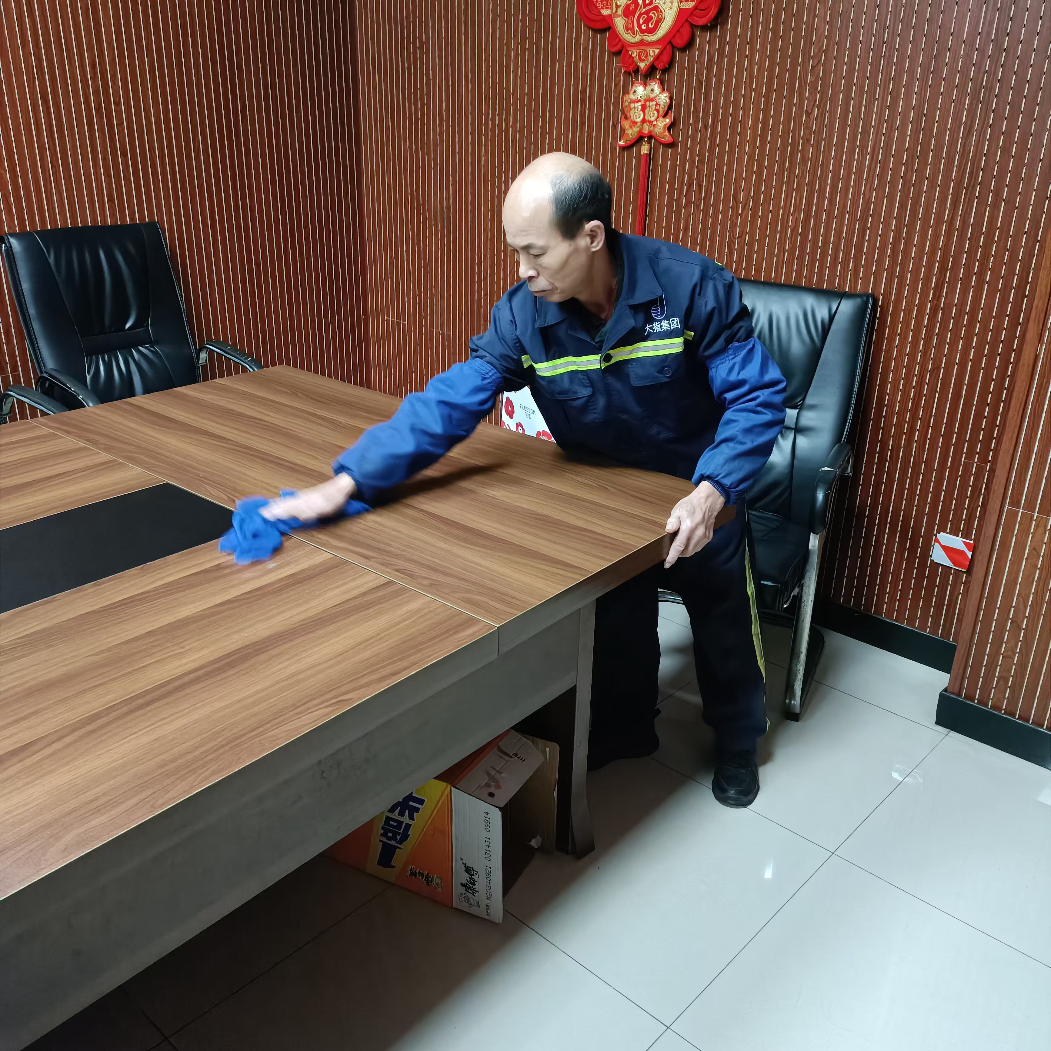 微信图片_202501141422501.jpg