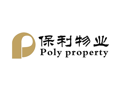 保利物业服务股份有限公司