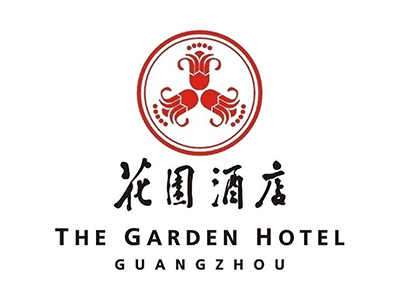 花园酒店