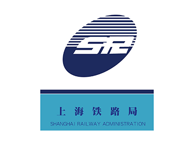 上海局集团有限公司