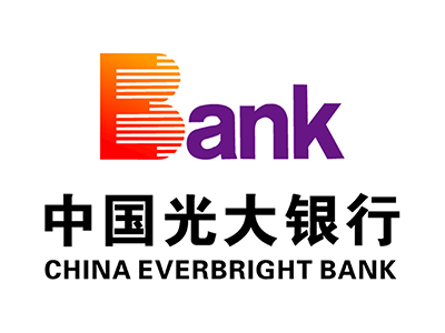 中国光大银行股份有限公司广州分行